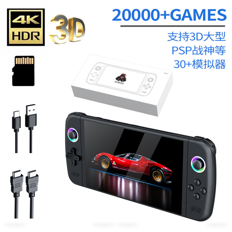 Retro Gaming For Tv - New M27 Large Screen Handheld Game