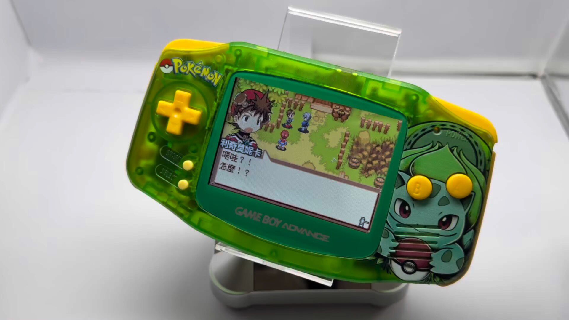 Pokemon Venusaur GBA Handheld, - Retro Gaming Emulator review and price