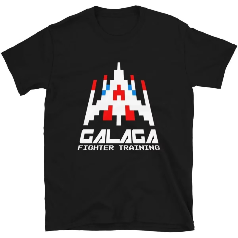 Cool Arcade Galaga Video Game  - Retro Gaming Gift Ideas review and price