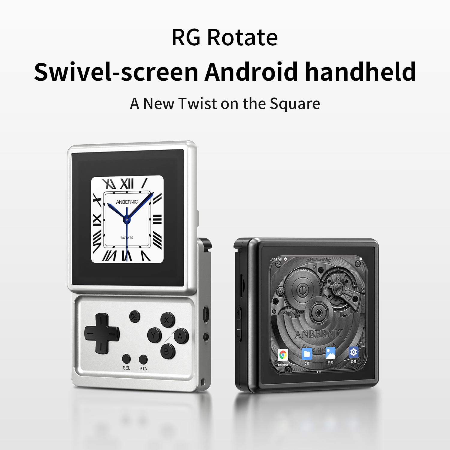 ANBERNIC RG Rotate Android Han - Retro Gaming Emulator review and price