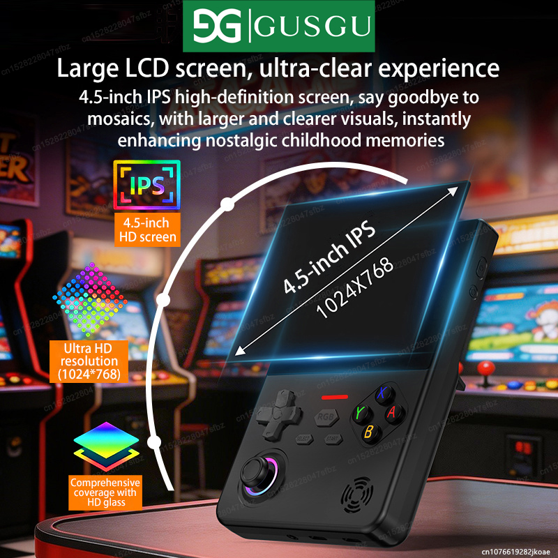 GUSGU H7 Open Source Retro Gam - Retro Gaming On Linux review and price