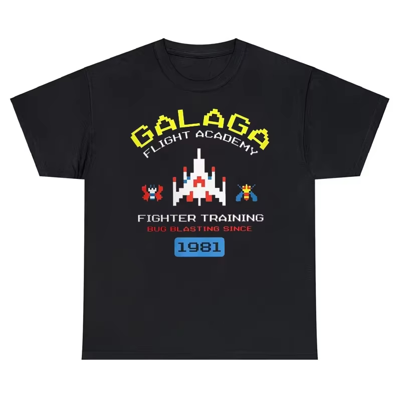 Arcade Galaga Video Game Retro - Retro Gaming Gift Ideas review and price