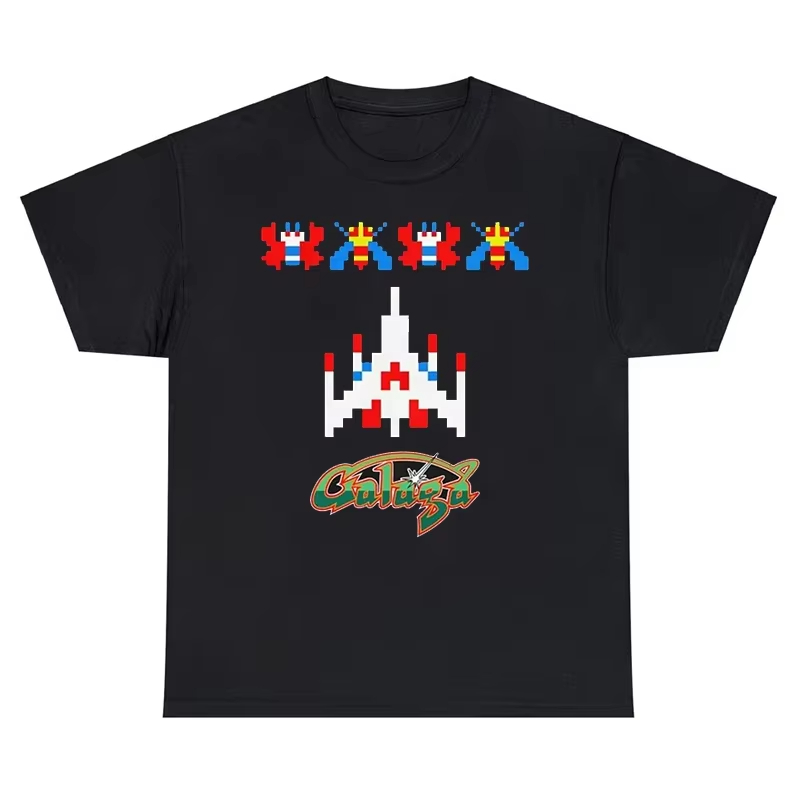 Arcade Galaga Video Game Retro - Retro Gaming Gift Ideas review and price