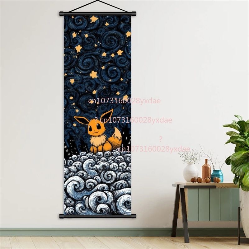 Printed Pokemon Poster, Anime  - Retro Gaming Pokemon review and price