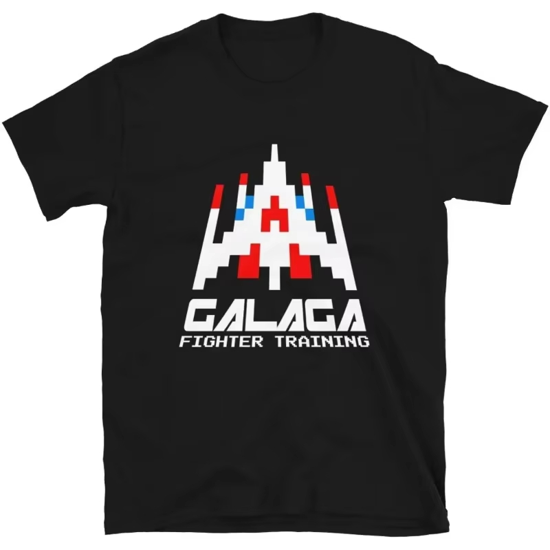 Cool Arcade Galaga Video Game  - Retro Gaming Gifts review and price